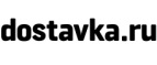 Скидка 5% на продукцию Sony! - Верхние Татышлы