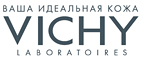 Скидка 20% на всё! - Верхние Татышлы